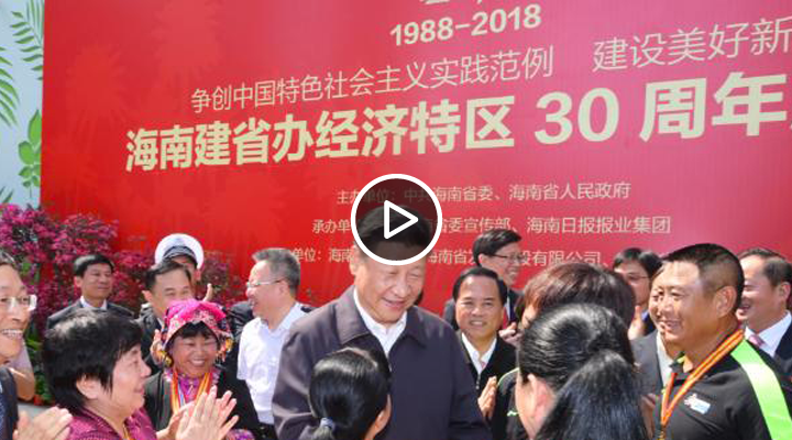 ΢��Ƶ���泯�󺣣�ӵ��δ����