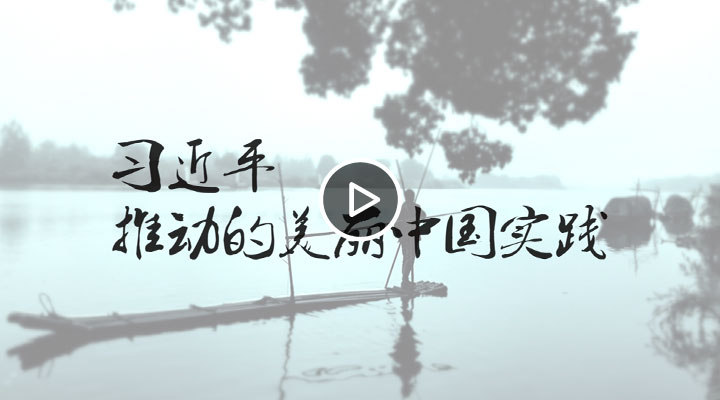 ΢��Ƶ��ϰ��ƽ�ƶ��������й�ʵ����