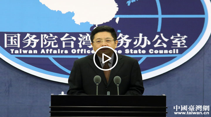 2018��4��25�չ�̨�����ŷ�����