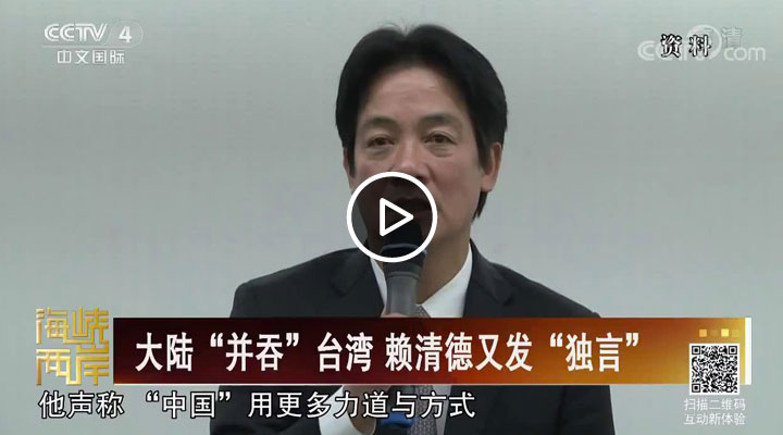 ��½�����̡�̨�� ������ַ������ԡ�