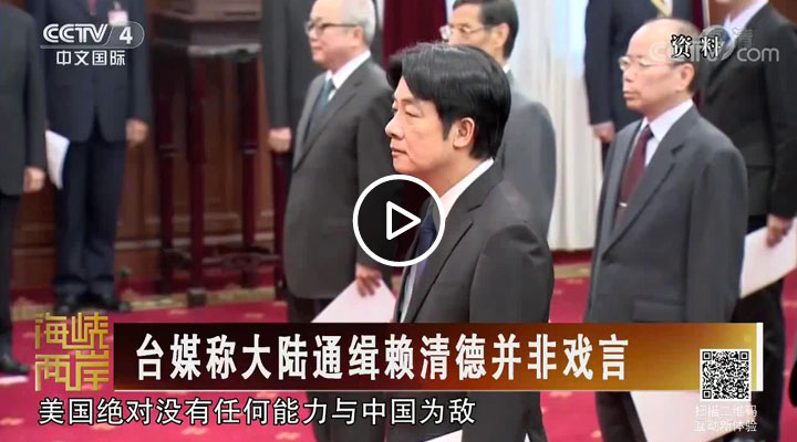 ̨ý�ƴ�½ͨ������²���Ϸ��