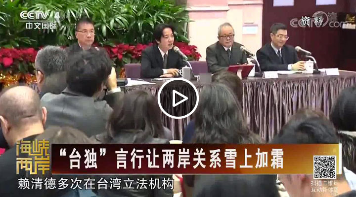 ��̨����������������ϵѩ�ϼ�˪