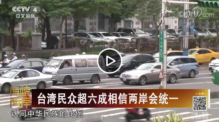 ̨�����ڳ���������������ͳһ