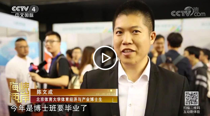 ��̨31��������� �����ٰ�̨�������ҵ��Ƹ��