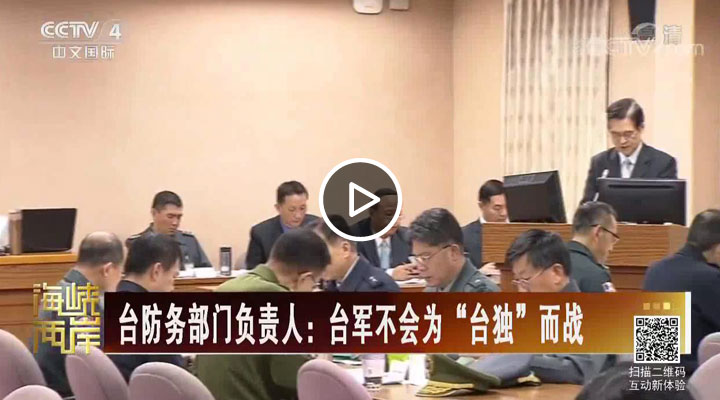 ̨ý�����ֳ�������̨������̳��