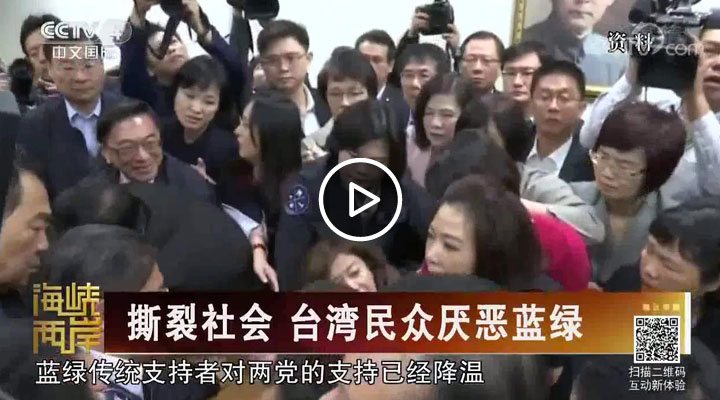 ˺����� ̨�������������