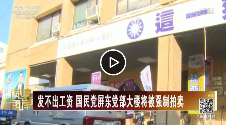 ���������� ��������������¥����ǿ������