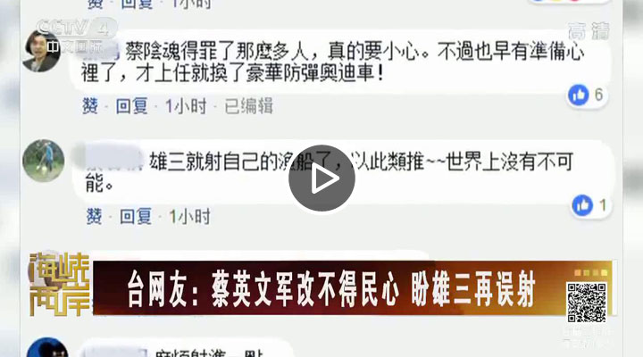 ����������ٳ�̨������������