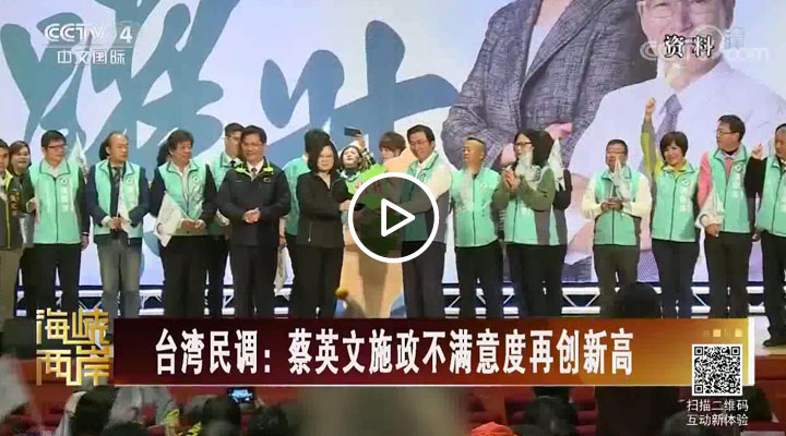 ̨���������Ӣ��ʩ����������ٴ��¸�