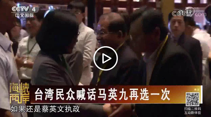 ̨�����ں�����Ӣ����ѡһ��