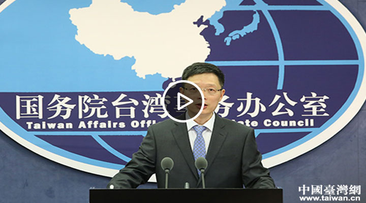 2018��5��16�չ�̨�����ŷ�����