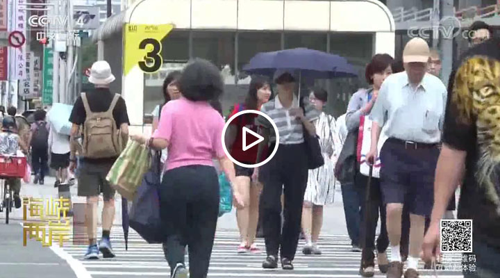 ̨ý�����̨����ִ������ȵ����µ�