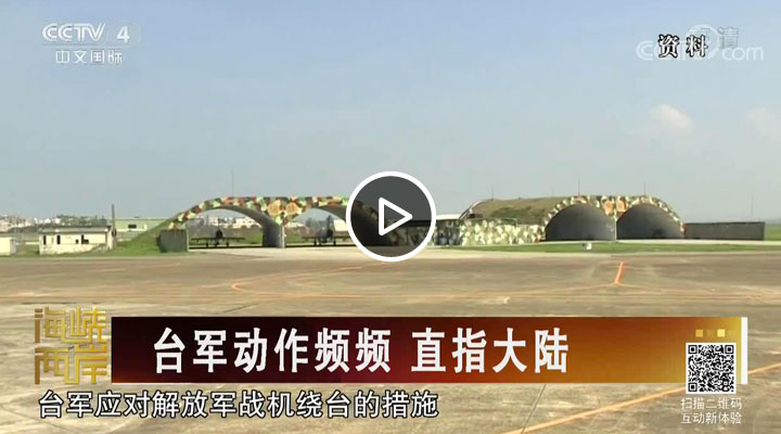 ̨������ƵƵ ֱָ��½