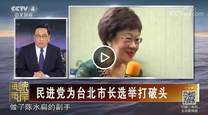 �����Ϊ̨���г�ѡ�ٴ���ͷ