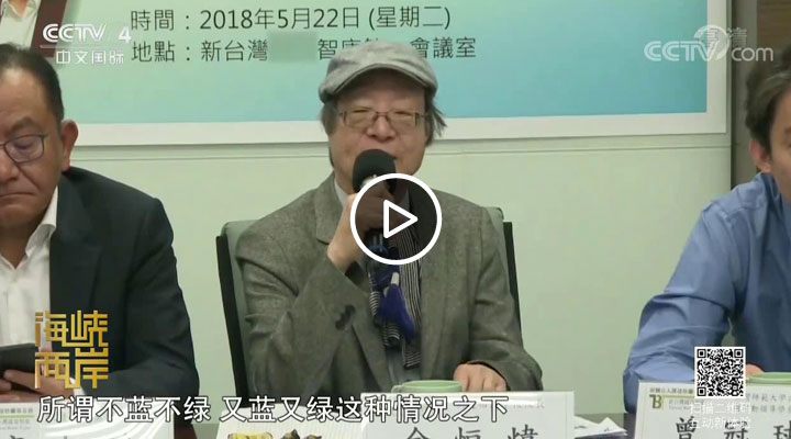 ̨������������� ��Ӣ�ĺøжȵ��