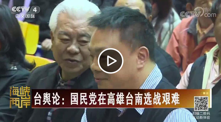 ���񵳣����������Ϸ�����Ӫ Ѱ�����