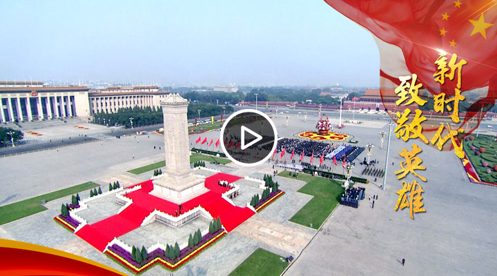 ΢��Ƶ����ʱ�����¾�Ӣ��