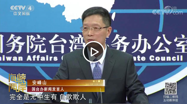 ̨�������ƴ�½�㡰��Ǯ�⽻�� ��̨�죺�Լ�֮�Ķ���֮��