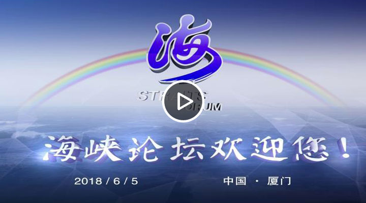 ��ʮ�캣Ͽ��̳����Ƭ