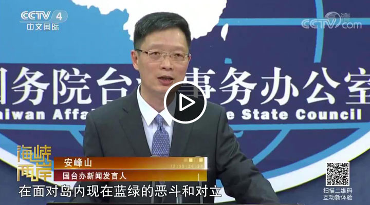 ̨�������7��̨���겻����Ӣ��ִ��