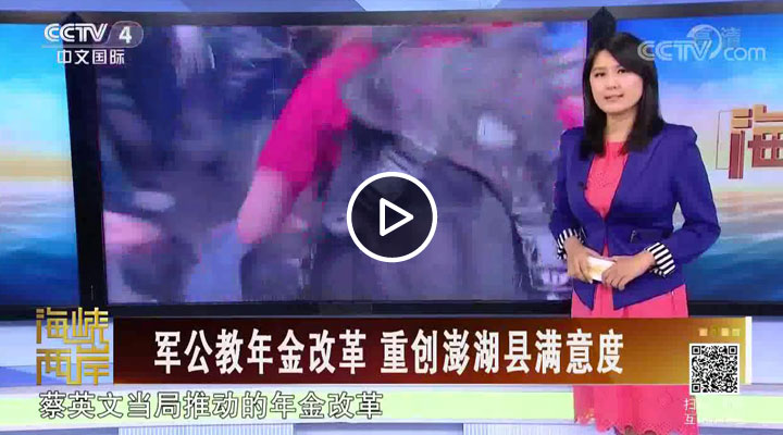 �����ִ������ ���г�������̲�����