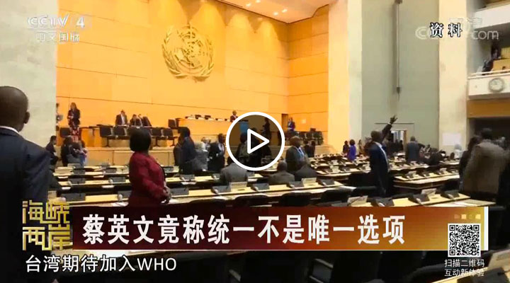 ��Ӣ�ľ���ͳһ����Ψһѡ��