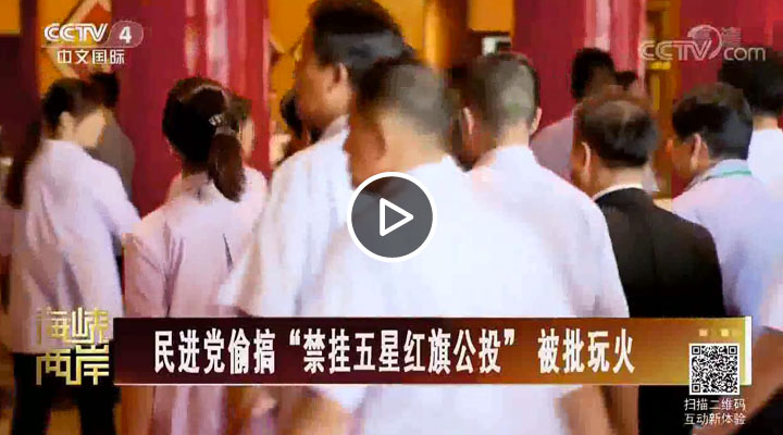 �����͵�㡰�������Ǻ��칫Ͷ���������