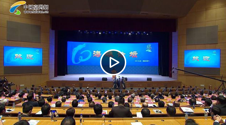 ������ʮ�ꡢ�������ޡ���Ͽ��̳ʮ����»������ųɹ��ٰ�