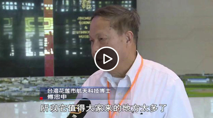 甘肃卫视《今日聚焦》栏目:感悟丝路文化 台胞“一带一路”看甘肃