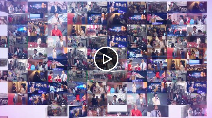 海峡论坛十年不忘初心 中国台湾网在现场