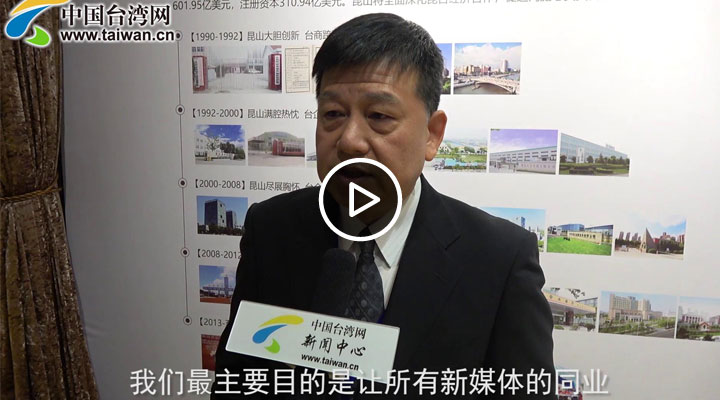 ̨��ý������������ý�彻����Щ�¶�