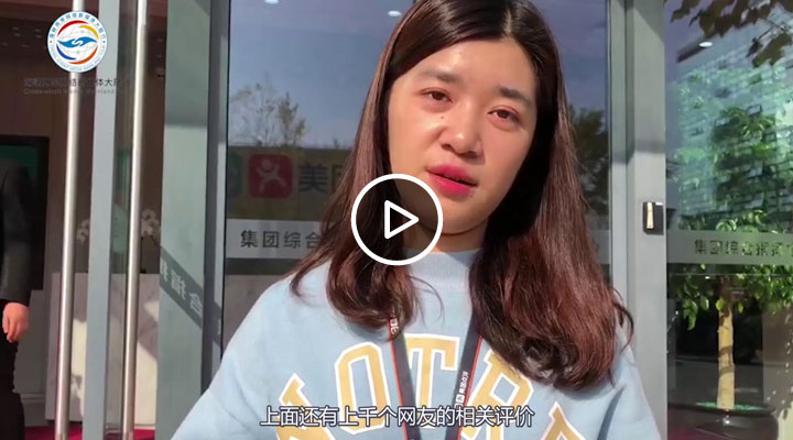 ����e�ۡ����š����ˡ�������С����������