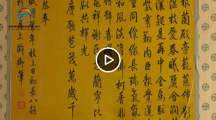 ̨��ý��ʹ�������