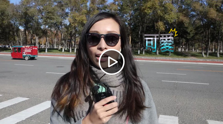 ̨����ý���˳������Ʊ��Ƶ