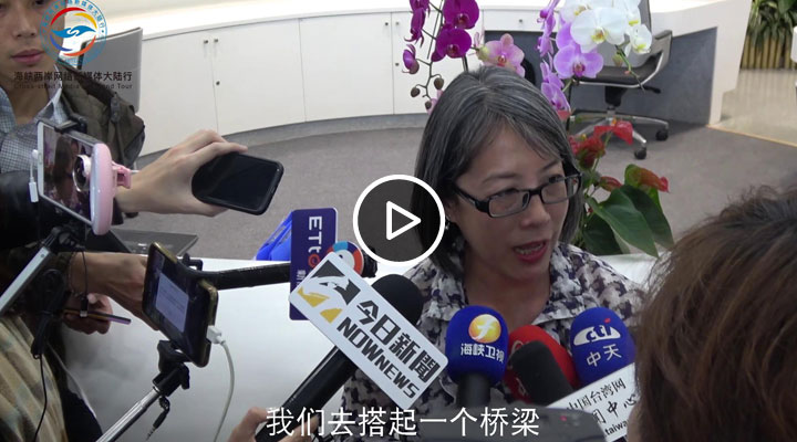 两岸媒体朋友走进新浪总部