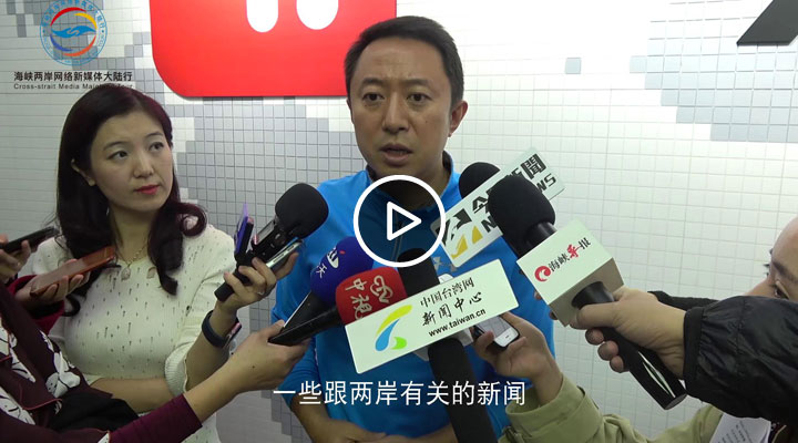 ����ý�������߽���½��������˾ һ����Ѷ