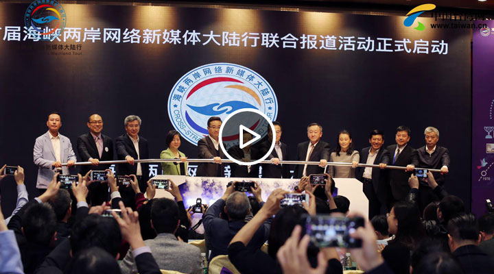 �׽캣Ͽ����������ý���½�л������ƪ