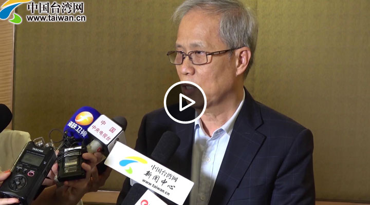 叶惠德:如果有来生 我愿投资大陆更多