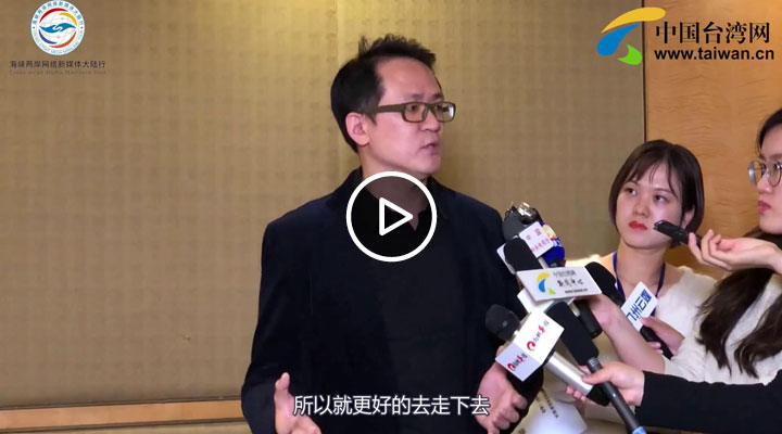 ��������̨���Ƕ�31��ԭ������Щ����