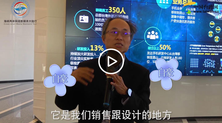 ��ɽ�Ѵ�Ƽ���˾��~���ҵ�ˮ��Դ���ܿ��Ǻ�N�ϣ�