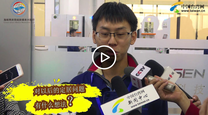 ̨��С���л�˵~