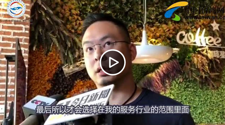 ���׺���������ɽ ���Ҹо�������к���ů