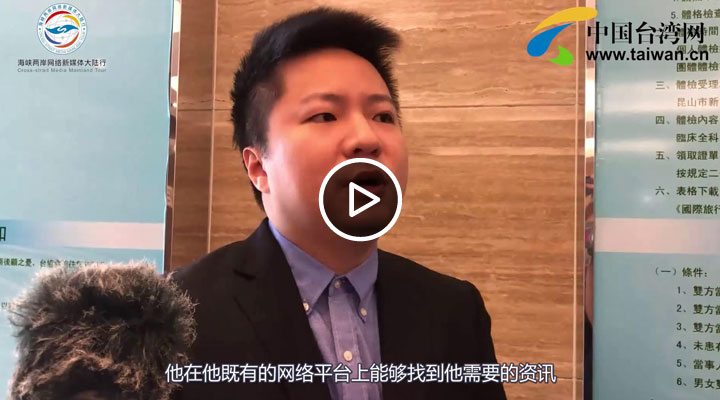 陈语欢:有家人的地方就是家