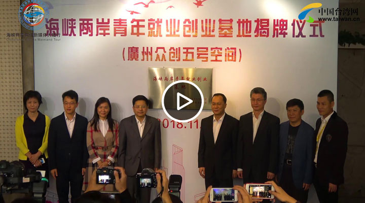 ����̨������֮�Ҵ�~һ��ȥ�ι�һ�°ɣ�