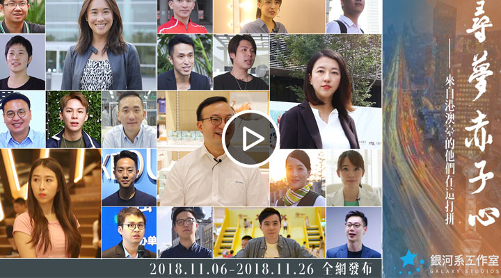 �������Ը۰�̨ ���������������ƴ