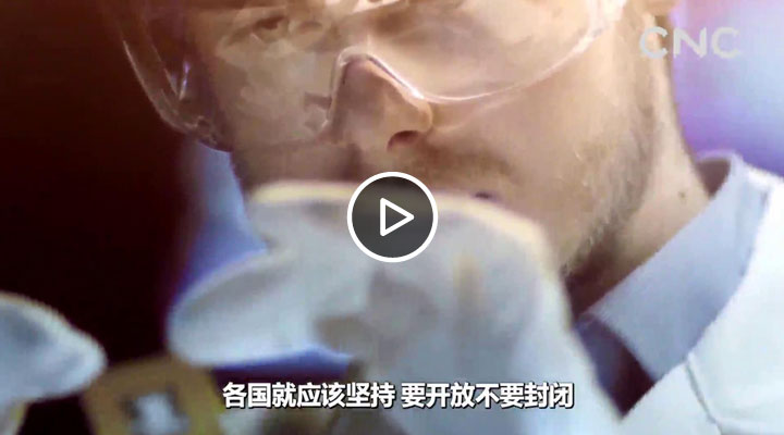 G20���|�ذ�΢��Ƶ���ǻ�֮�⡷