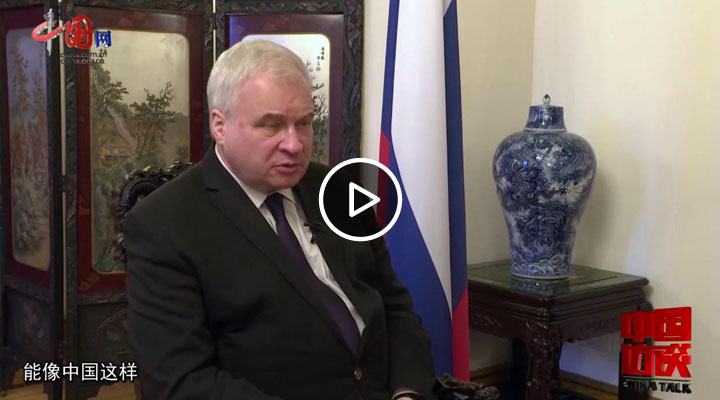 ����VIP���޸ĸ￪�š����ĸ￪�����й��ɹ��������й���չӰ��ȫ����