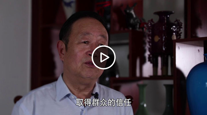 ����ȫ������ε�Զ�롰����٢���塱��