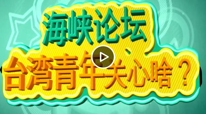 ���������ַá���Ͽ��̨̳���������ɶ��