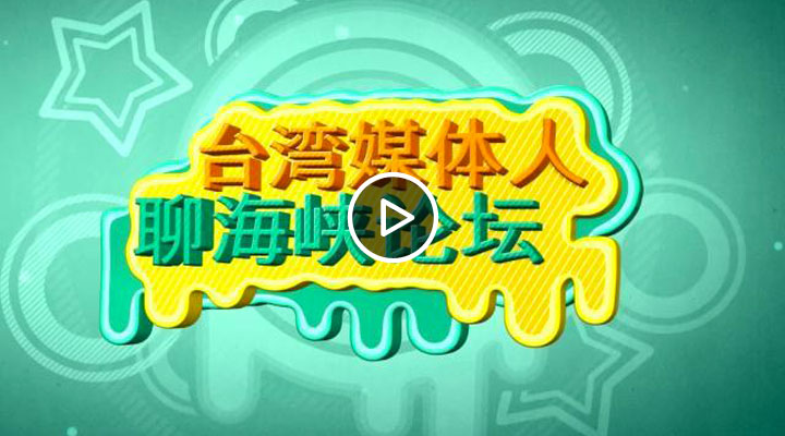 ���������ַ���̨��ý����������